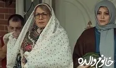 سلطه «خانوم والده» بر گیشه