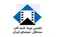 ناتوانی تشکیلات تلویزیون با بودجه بی‌انتها در همراهی با مردم
