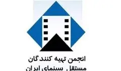 ناتوانی تشکیلات تلویزیون با بودجه بی‌انتها در همراهی با مردم