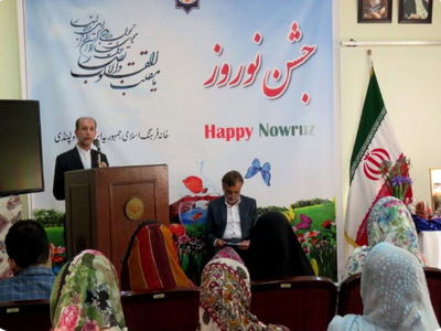 Islamic-Iranian culture lovers mark Nowruz in Pakistan