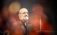 محمد اصفهانی «رفتن» را برای تیتراژ «ساهره» منتشر کرد