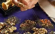 برپایی همایش 