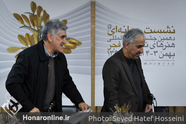 نشست رسانه ای دهمین جشنواره بین المللی هنرهای تجسمی فجر  در موزه هنرهای معاصر ایران