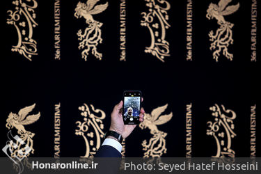 سومین روز از سی و ششمین جشنواره فیلم فجر