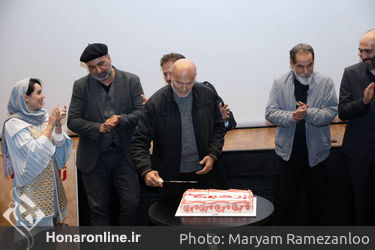 اکران خصوصی فیلم " ژن خوک " در باغ کتاب