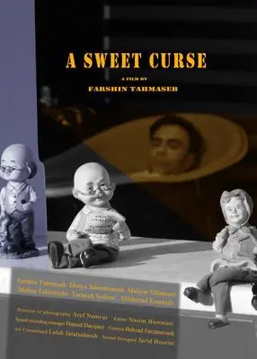 فیلم «یک لعنت شیرین» آماده نمایش شد