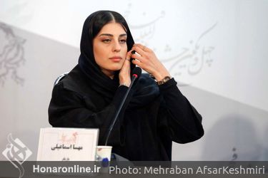 دهمین روز چهل و یکمین جشنواره فیلم فجر