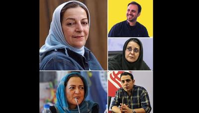 معرفی هیئت انتخاب و داوری دومین جشنواره ملی تولیدات پویانمایی