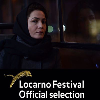 “Gaze” at Locarno Film Festival