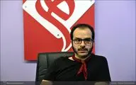 آلبوم 