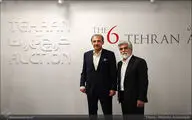 6th Tehran Auction