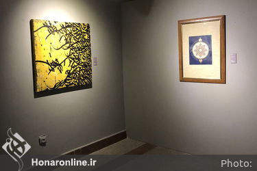 چهاردهمین جشنواره هنرهای تجسمی فجر ۱ 