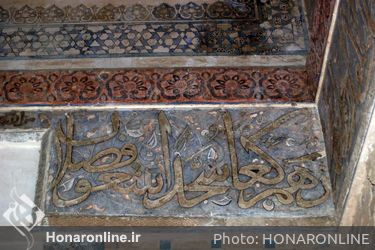 کتیبه در معماری ایرانی 