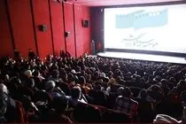 همزمان با روز ملی سینما؛ پرمخاطب‌ترین هفته سال جاری رقم خورد