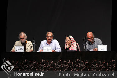نمایشنامه خوانی "سنگلج با خلج"در تماشاخانه سنگلج