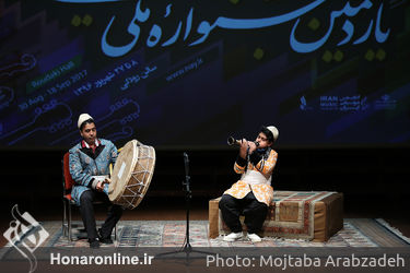 اجرای موسیقی لرستان در هفدهمین روز جشنواره ملی موسیقی جوان در تالار رودکی