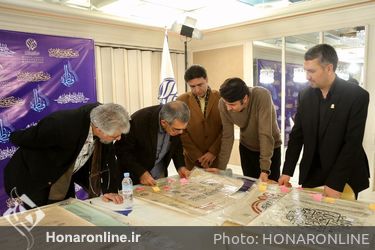 داوری نخستین جایزه بین‌المللی خوشنویسی "یاس یاسمین"