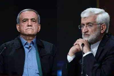 سیمای انتخابات در مرحله دوم انتخابات ریاست جمهوری