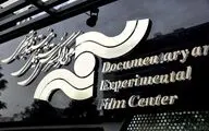 DEFC renames itself with eye on more animation production 