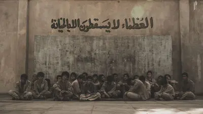 "23 نفر" آبان اکران می‌شود