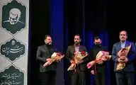 National Congress of 