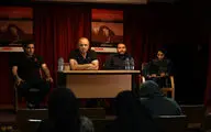 نمایش 