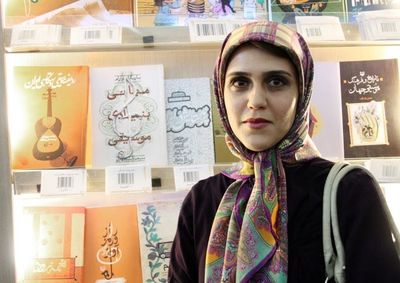 کتاب "تئوری موسیقی برای کودکان" منتشر شد