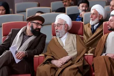مراسم بزرگداشت آیت الله شاه آبادی در فرهنگسرای امام