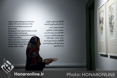 افتتاحیه گالری وارطان با حضور سید محمدمجتبی حسینی