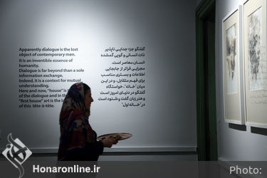 افتتاحیه گالری وارطان با حضور سید محمدمجتبی حسینی