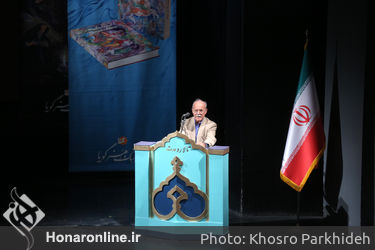 آیین نکوداشت به همراه رونمایی از آثار استاد محمود فرشچیان در تالار وحدت