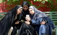 سریال 