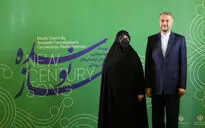 رویداد موسیقایی اجرای ارکسترهای بنیاد رودکی۲