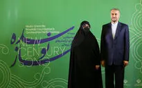 رویداد موسیقایی اجرای ارکسترهای بنیاد رودکی۲