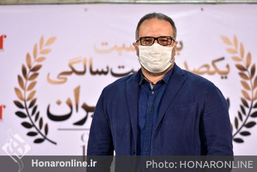 اولین آیین تجلیل از افتخار آفرینان سینما ایران در عرصه بین الملل سال ۲۰۱۹