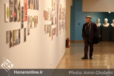 نمایشگاه "نمایه چهل؛ دستاورد انتشارات هنرهای تجسمی" در موزه امام علی(ع)