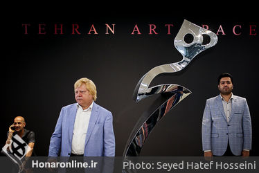  نمایشگاه آثار پرویز تناولی و شاگردانش در گالری باغ کتاب
