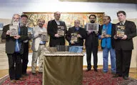 آیین رونمایی از سه کتاب پیرامون مکتب نقاشی خیال ساز 