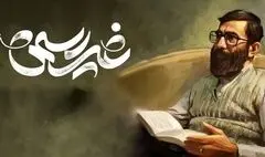 روایتی از دیدارهای صمیمانه و کمتر دیده‌شده رهبر انقلاب