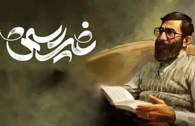 روایتی از دیدارهای صمیمانه و کمتر دیده‌شده رهبر انقلاب