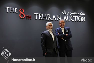 هشتمین حراج تهران "هنر معاصر ایران"