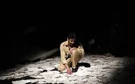 چند موقعیت و یک حادثه / نگاهی به نمایش 
