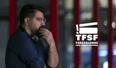 فیلمساز ایرانی داور جشنواره یونانی شد