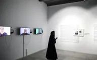 نمایشگاه «سبز و سپید و سرخ» تمدید شد