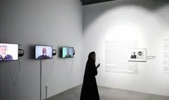نمایشگاه «سبز و سپید و سرخ» تمدید شد