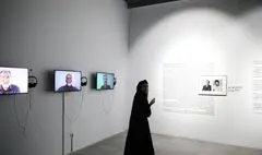 نمایشگاه «سبز و سپید و سرخ» تمدید شد