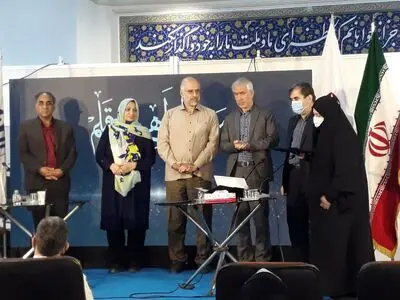 معرفی برگزیدگان دومین جشنواره ادبی فلسطین 