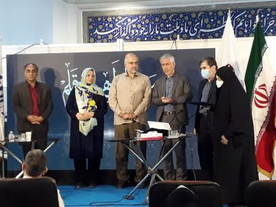 معرفی برگزیدگان دومین جشنواره ادبی فلسطین 