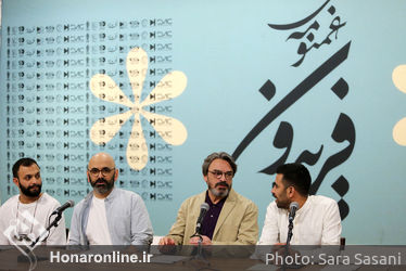 نشست خبری آلبوم «غمنومه فریدون»