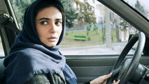 German Festival to Screen Iranian Shorts